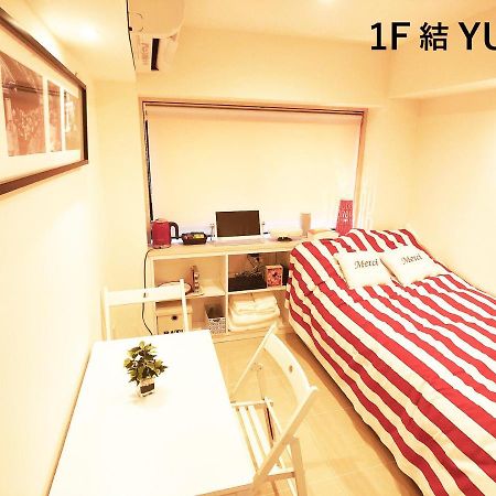 Ferienwohnung La Krasse Sumida Präfektur Tokio Exterior foto