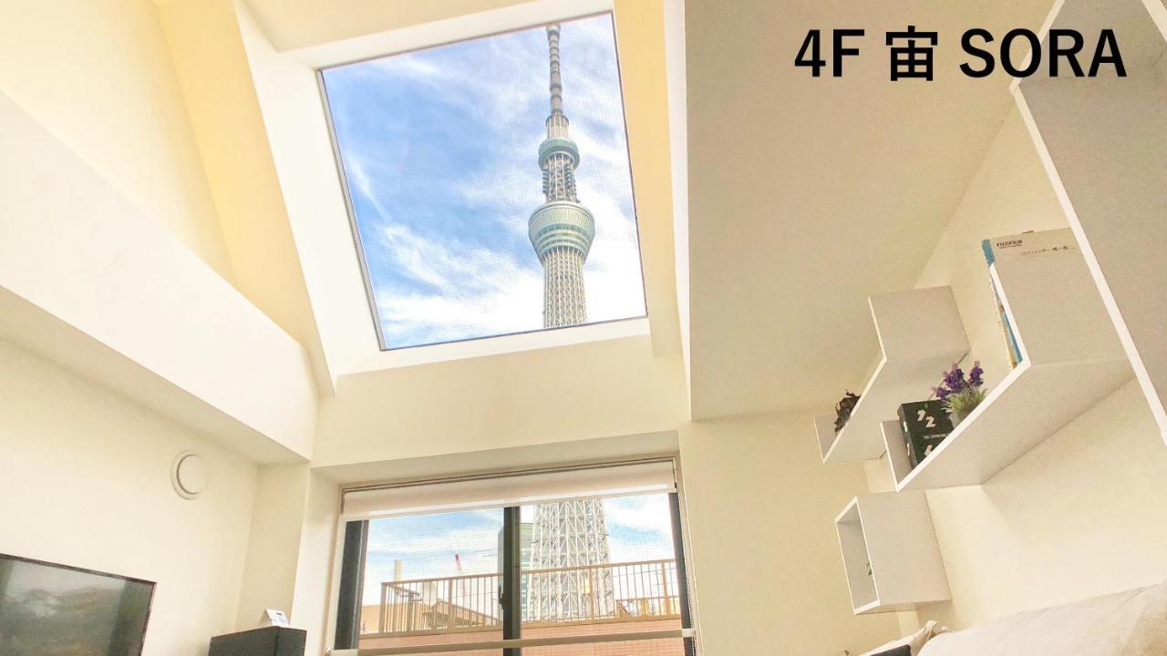 Ferienwohnung La Krasse Sumida Präfektur Tokio Exterior foto