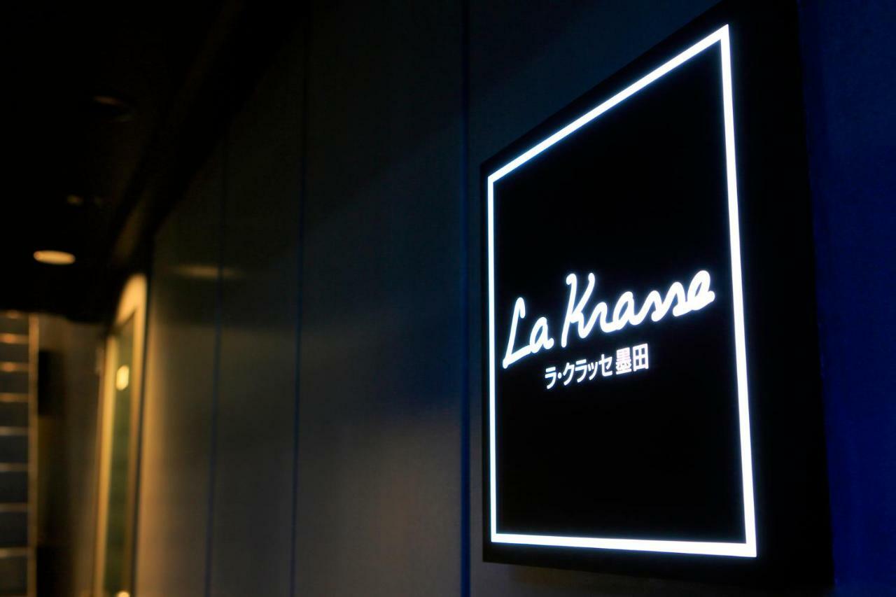 Ferienwohnung La Krasse Sumida Präfektur Tokio Exterior foto